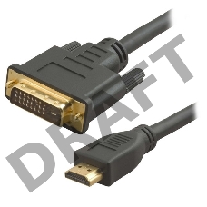 Кабель 5bites APC-073-020 HDMI M /  DVI M (24+1) double link, зол.разъемы, ферр.кольца, 2м.