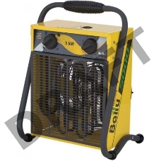 Тепловая пушка Ballu BHP-M-5