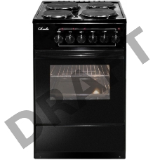 Плита Электрическая Лысьва ЭП 411 черный эмаль