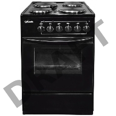 Плита Электрическая Лысьва ЭП 401 СТ черный эмаль