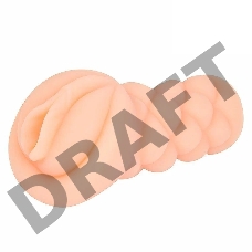 Телесный мастурбатор-вагина с вибрацией и комплектом эрекционных колец