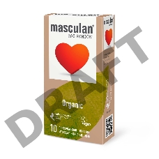 Презервативы masculan  ORGANIC № 10 утонченные, 18,5 см, 5.3 см, 10 шт.