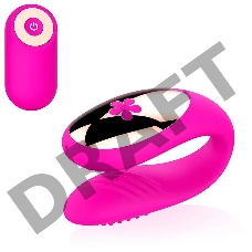 Розовый U-образный вибростимулятор с пультом ДУ