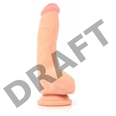 Телесный фаллоимитатор из киберкожи - 15 см.