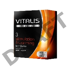 Презервативы VITALIS PREMIUM stimulation & warming с согревающим эффектом - 3 шт.