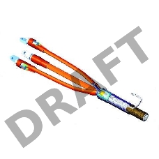 Муфта кабельная концевая внутр. установки 10кВ 3КВтп-10-150/240 с наконеч. Подольск kvtpx10x150x240