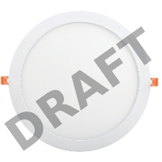 Светильник LED ДВО 1610 24Вт 6500К IP20 круг бел. ИЭК LDVO0-1610-1-24-6500-K01