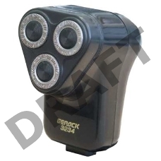 Бритва Бердск 3234   