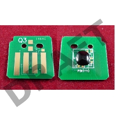 Чип Xerox WorkCentre 7120/7125/7220/7225 Cyan  (006R01464) 15K (ELP Imaging®)