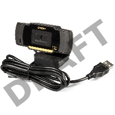 Вeб-камера ExeGate GoldenEye C920 Full HD