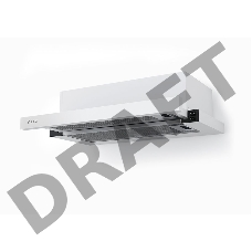 Вытяжка встраиваемая LEX HUBBLE 600 WHITE  570м3/час LED лампы