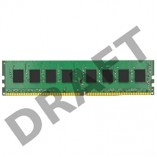 Память Kingston 8GB DDR4 3200MHz KVR32N22S8/8 PC4-25600, CL22