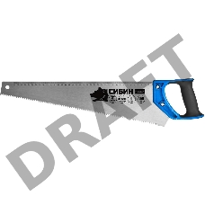 Ножовка по дереву (пила) СИБИН 450 мм, шаг 5 TPI (4,5 мм) [15055-45]