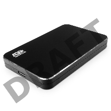 Внешний корпус для HDD AgeStar 3UB2A18 SATA алюминий черный 2.5
