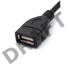 Кабель USB2 AM-AF 1.5M AT7206 ATCOM