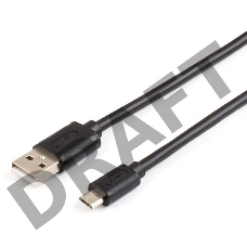 Кабель USB2.0 TO MICRO-USB 0.8M AT9174 ATCOM