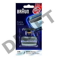 Сетка и режущий блок Braun 51s для бритв (упак.:1шт)