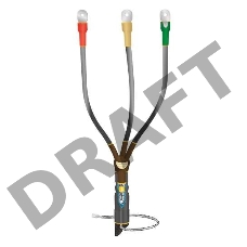 Муфта кабельная концевая внутренней установки 10кВ КВТпН 3х(35-50мм) с болтовыми наконечниками Нева-Транс Комплект 22020054