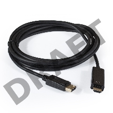 Кабель Exegate EX284917RUS  DisplayPort-HDMI ExeGate EX-CC-DP-HDMI-3.0 (20M/19M, 3м, экран)