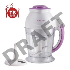 Измельчитель Galaxy GL 2353