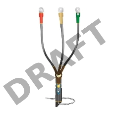 Муфта кабельная концевая внутренней установки 10кВ КВТпН 3х(150-240мм) с болтовыми наконечниками. Нева-Транс Комплект 22020056