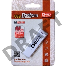 Флеш Диск Dato 64Gb DB8001 DB8001W-64G USB2.0 белый