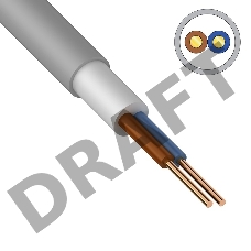 Кабель силовой медный NUM-O 2x1,5 мм² 100 м ГОСТ 31996-2012, ТУ 3520-015-38229892-2015