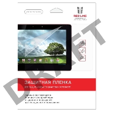 Защитная пленка для экрана матовая Redline универсальная 9
