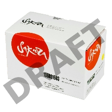 Картридж SAKURA 106R01603 для Xerox Phaser 6500/Workcenter 6505, желтый, 2500 к.