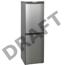 Холодильник Бирюса М120