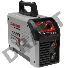 Сварочный аппарат Парма АС-01-160И инвертор ММА DC 5.3кВт