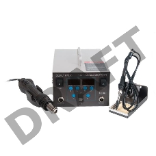 Паяльная станция BAKU ba-8702D термовоздушная, 2 в 1