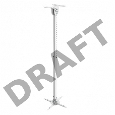 Универсальный потолочный комплект Wize WPD-W состоящий из крепления+штанги 82-141 cм+площадки к потолку для проектора, макс. расст.между крепежными отв. 370 мм, наклон +/-15°, поворот +/-15°, вращение 360°, до 12 кг, белый, рознич. упаковка