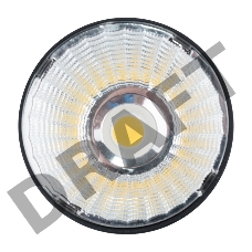 Светильник универсальный REXANT Sirius 15 Вт 4000 К LED черный