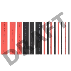 Термоусаживаемые трубки MAXIMUM 2:1 (Набор 14 шт.) REXANT