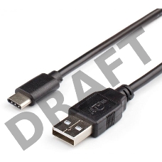 Кабель USB-C TO USB2 0.8M AT2773 ATCOM