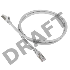 Кабель Patch cord Lanmaster TWT-45-45-5.0/S-GY 5м FTP Cat 5e Grey