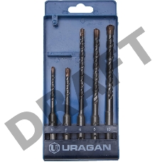 Набор буров URAGAN по бетону, хвостовик 
