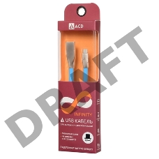 USB кабель ACD-Infinity Type-C ~ USB-A TPE, 1.2м, синий (ACD-U922-C2L)