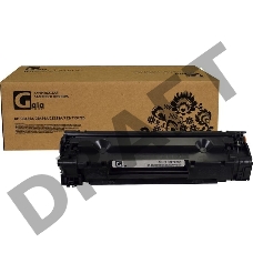 Тонер-картридж GalaPrint GP-CB435/436/CE285A/712/725 (тип CB435/436/CE285A/712/725), черный, 2000 стр., для HP P1005/P1006/P1007/P1008/P1505/P1505N/M1120/M1120N/M1522N/M1522NF/P1100/P1102/P1102W/M1130/M1132/1210/M1212nf/M1212nfw/M1217MF/Canon LBP-3010/301