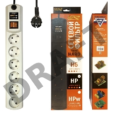 Сетевой фильтр Most HP 5м (6 розеток) белый (коробка)