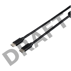 Кабель USB-C TO USB-C 1.8M AT2118 ATCOM