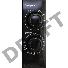 Микроволновая печь SUPRA 20MB20
