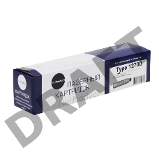 Тонер Ricoh Aficio 1515/1515F/1515PS/1515MF (NetProduct) NEW Type 1270D, 7К, 230г, туба      