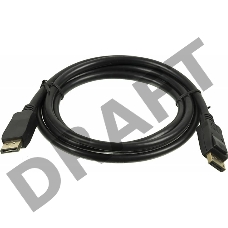 Кабель Ningbo  Displayport 1,8m