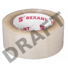 Скотч упаковочный REXANT 48 мм х 50 мкм, прозрачный, рулон 150 м