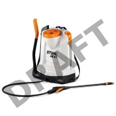 Опрыскиватель ручной(распылитель) STIHL SG 51  12л