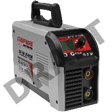 Сварочный аппарат Парма АС-01-250ДИ инвертор MMA DC/TIG DC 9.3кВт