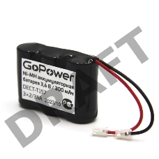 Аккумулятор для радиотелефонов GoPower T157 PC1 NI-MH 300mAh (1/15/180)