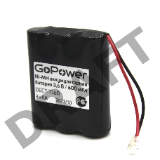 Аккумулятор для радиотелефонов GoPower T160 PC1 NI-MH 600mAh (1/15/180)